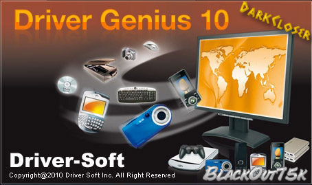 Driver Genius Professional Edition Portable Download